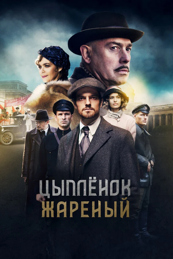 Любовь Аксёнова