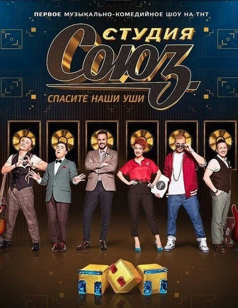 Айдар Гараев