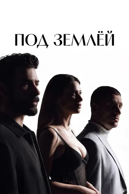 Ураз Кайгыларолу