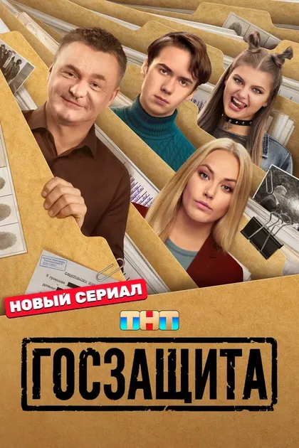 Елизавета Бугулова
