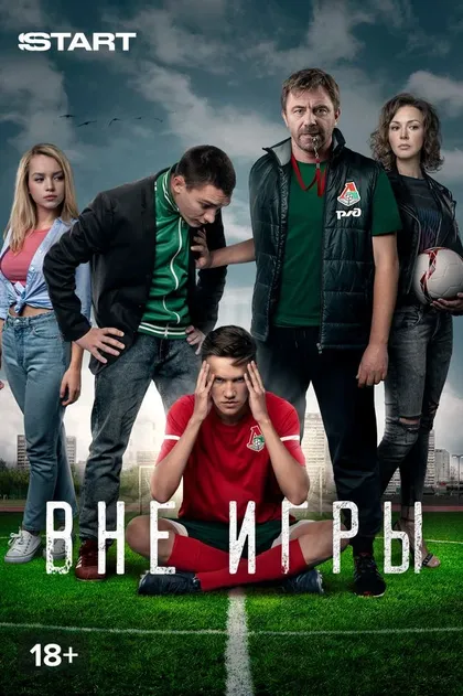 Дарья Балинова