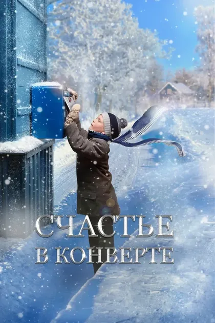 Ольга Онищенко
