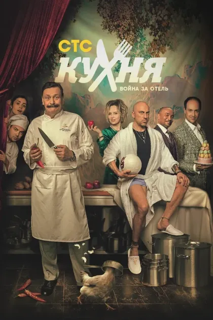 Григорий Сиятвинда