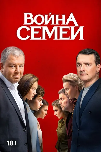 Егор Бероев