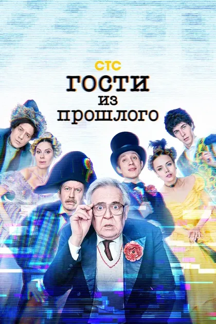 Михаил Трухин
