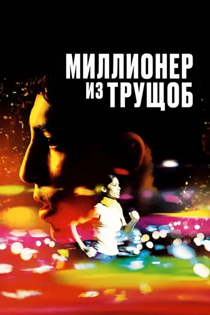 Шариб Хашми
