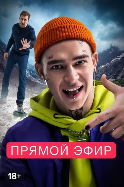 Ульяна Пилипенко