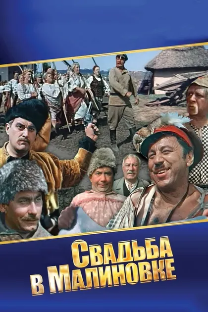 Александр Захаров