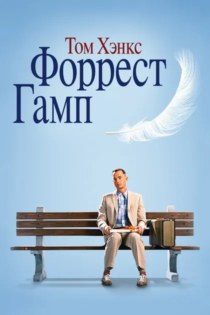 Марго Мурер
