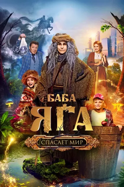 Анастасия Беренс