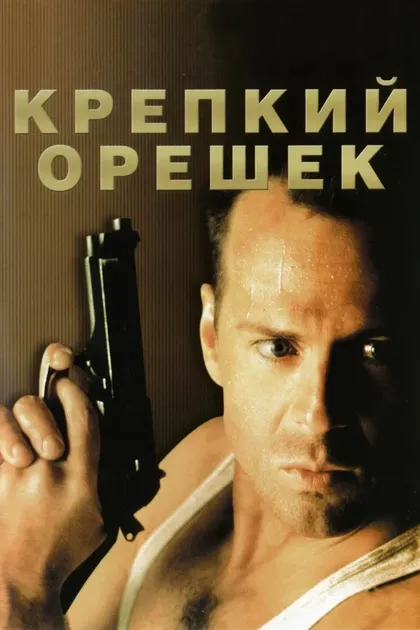 Шэнна Хиггинс