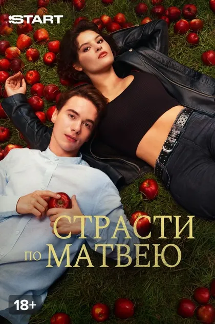 Алексей Розин