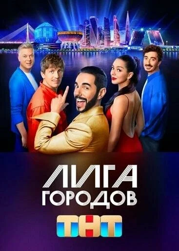 Марина Кравец