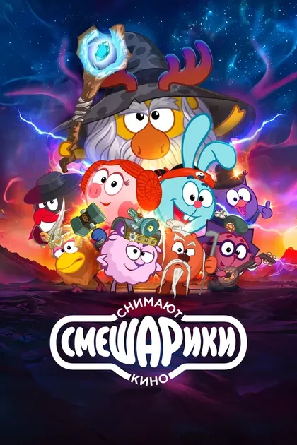 Денис Чернов