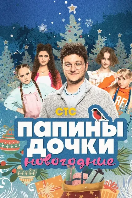 Никита Нестерчик