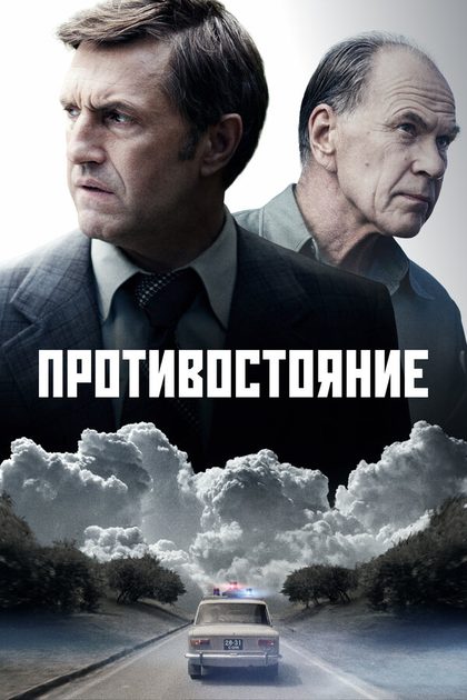 Хельга Филиппова
