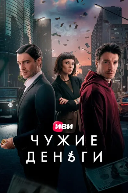 Бесо Гатаев