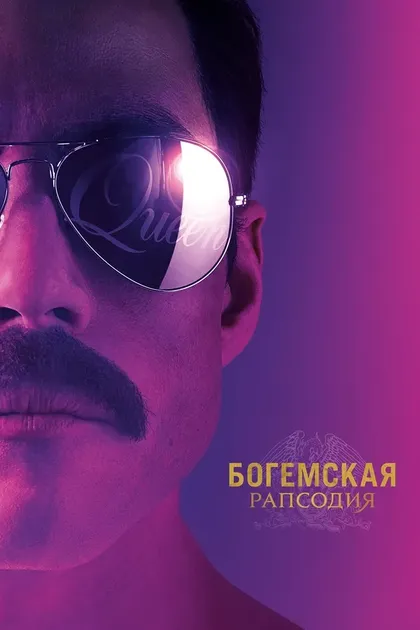 Ласко Аткинс