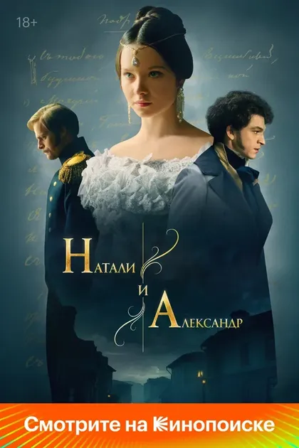 Владимир Щегольков