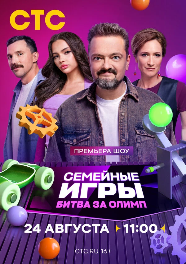 Валентина Карнаухова