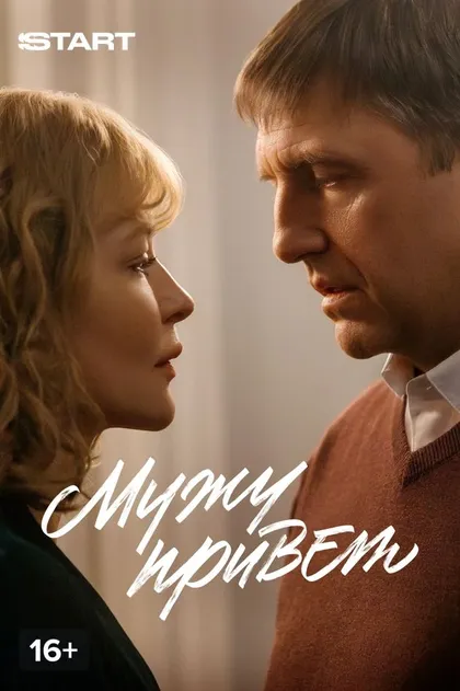 Павел Ворожцов