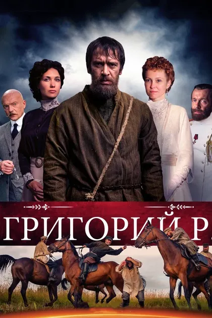 Таисия Вилкова