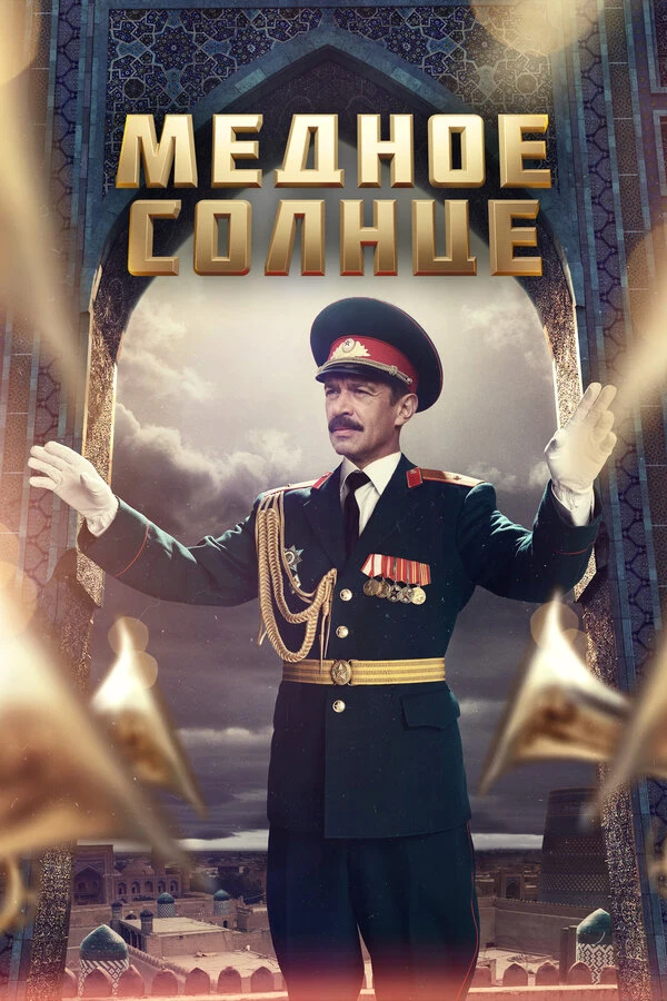 Зарина Мухитдинова