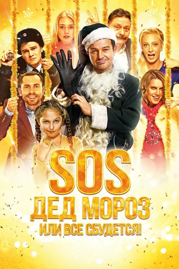 Алексей Малашкин