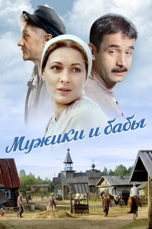 Елена Валюшкина