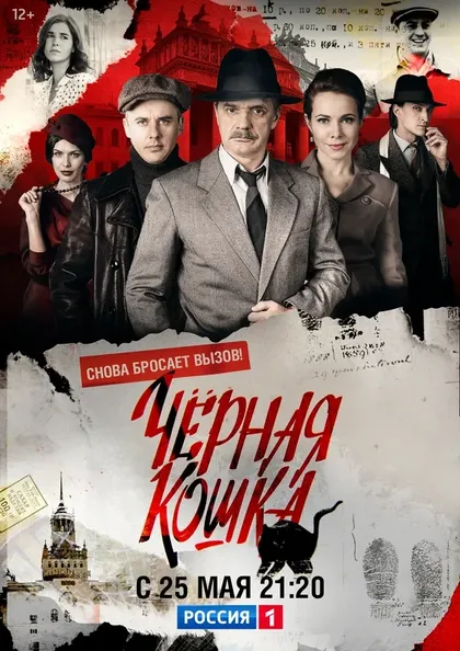 Константин Лавроненко