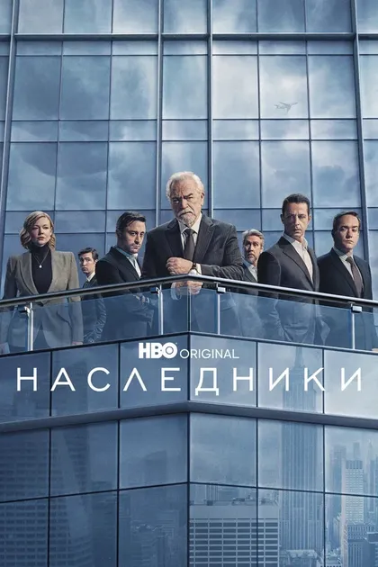 Николас Браун