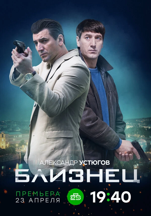 Виталий Коваленко