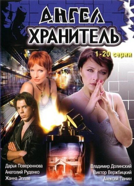 Михаил Богдасаров