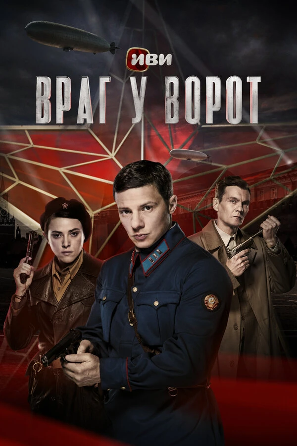 Никита Грамматиков