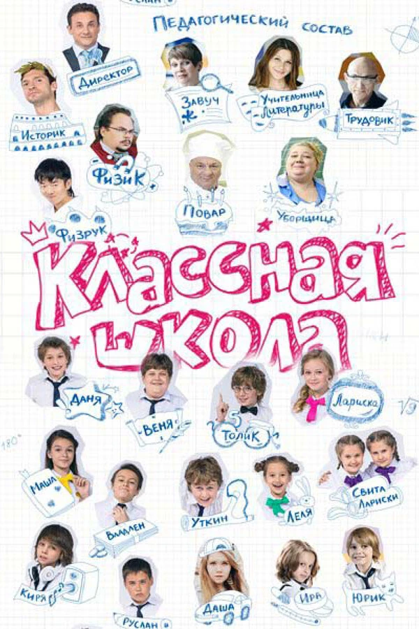 Дарья Карасева