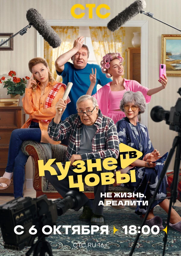 Ольга Медынич