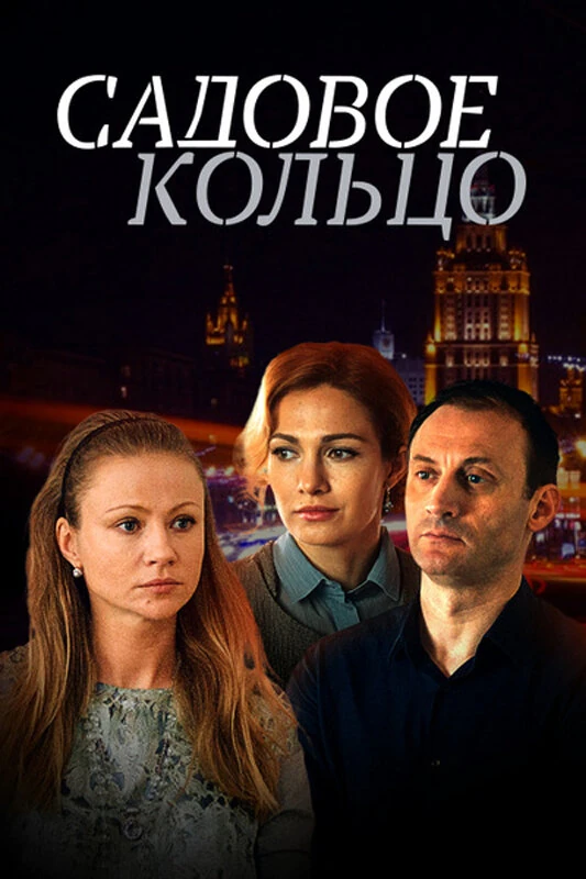 Анатолий Белый