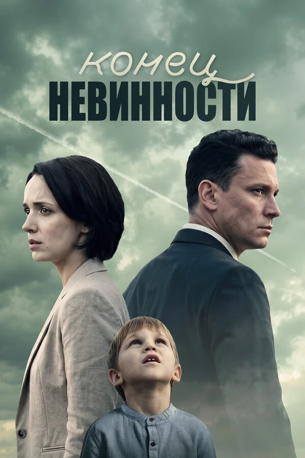 Владимир Матвеев